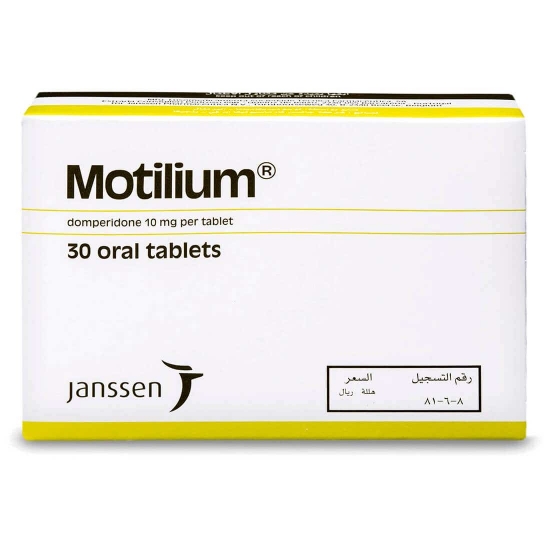 Picture of MOTILIUM 10mg 1x30 TABS FC SAUDI-ARABIA